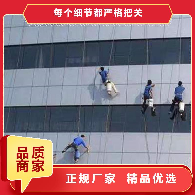 外墻清洗化糞池清理您想要的我們都有
