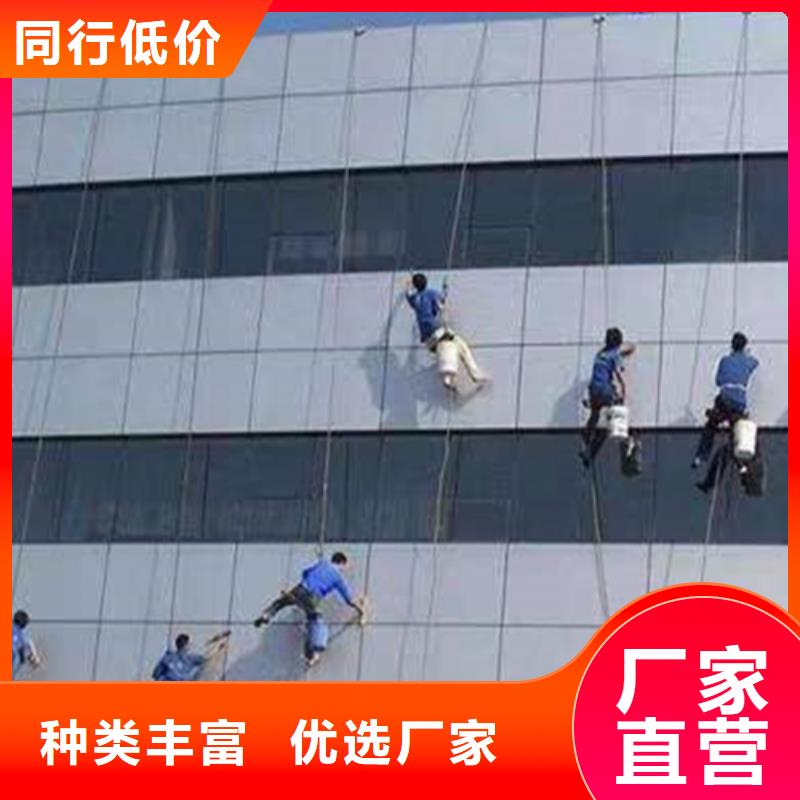 外墻清洗排污管道疏通產(chǎn)品細(xì)節(jié)