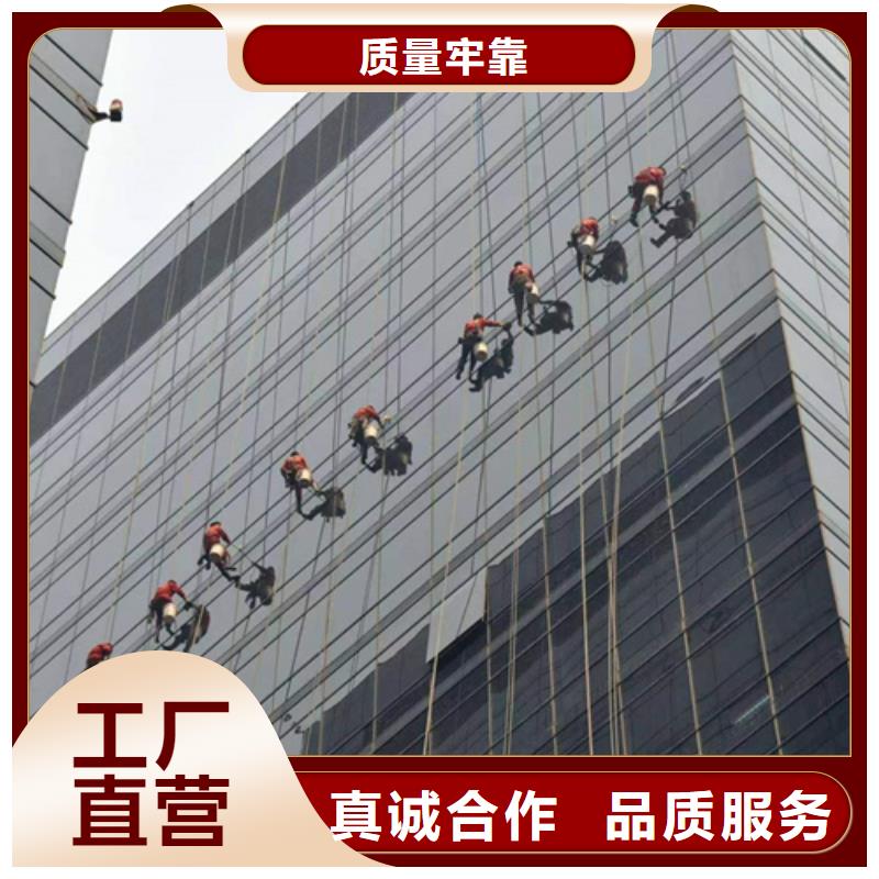 外墻清洗馬桶疏通超產(chǎn)品在細(xì)節(jié)