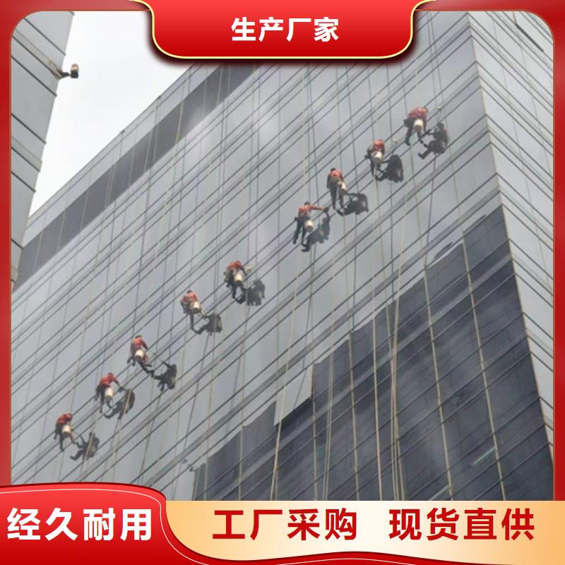 外墻清洗清理化糞池出廠價