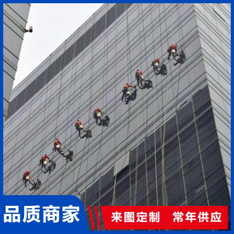 外墻清洗清理泥漿池誠(chéng)信商家