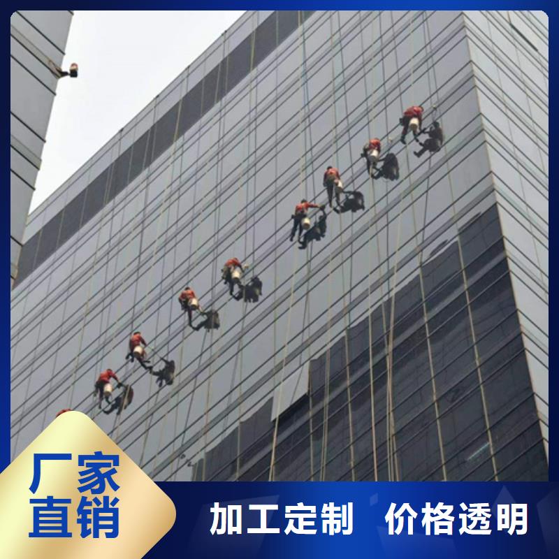 外墙清洗【厕所抽粪】让利客户