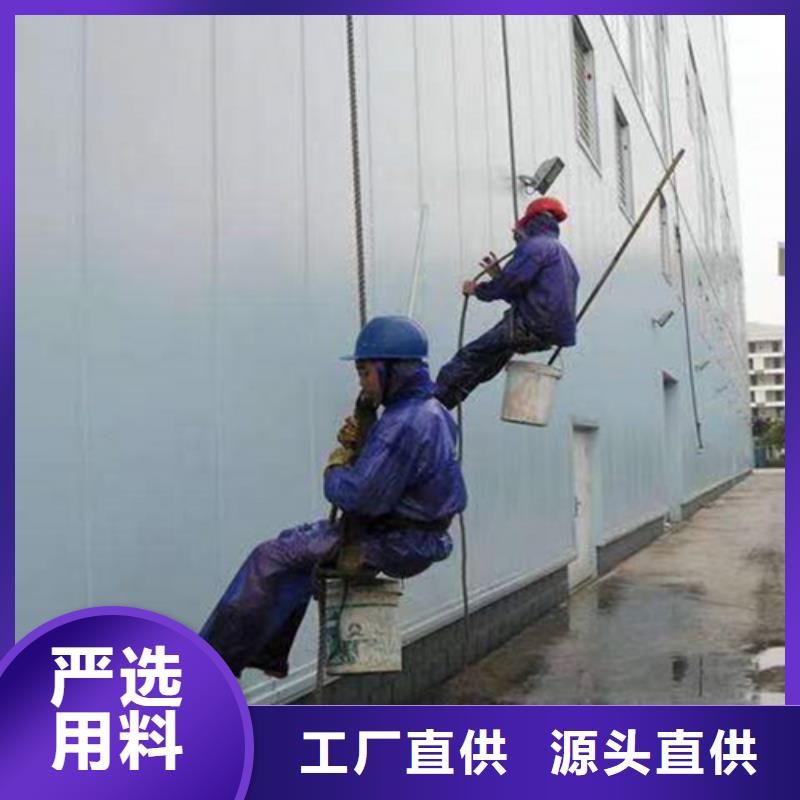 外墻清洗排污管道疏通廠家案例