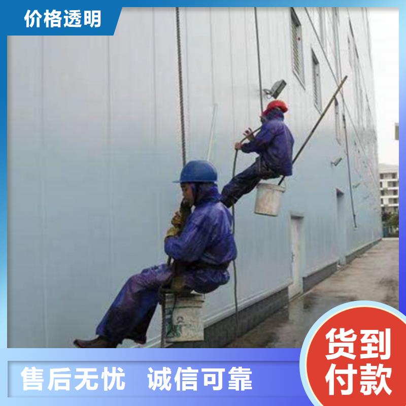 外墙清洗城市垃圾处理源头实体厂商