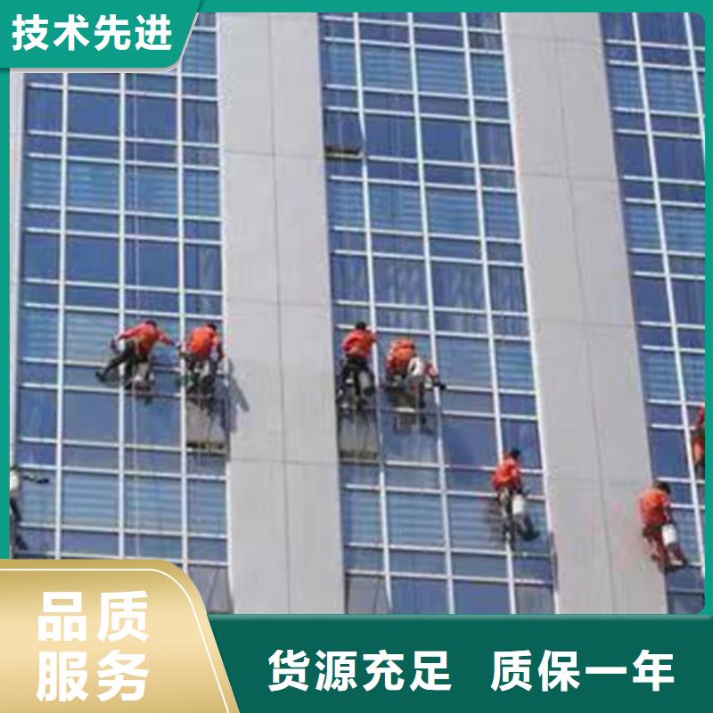 外墙清洗厕所抽粪保障