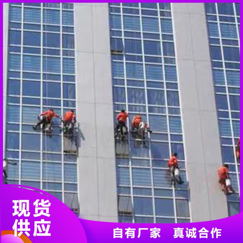 外墻清洗_排污管道疏通拒絕差價