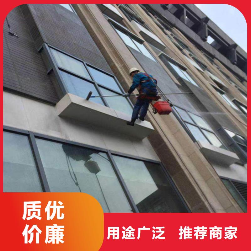 外墙清洗害虫防治同行低价