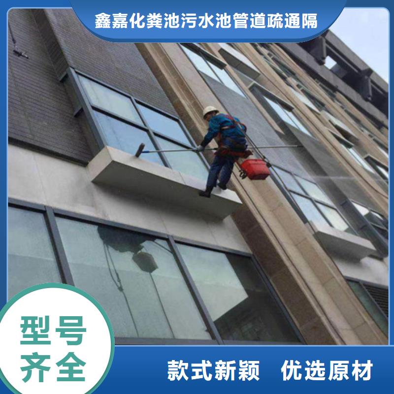 外墙清洗城市垃圾处理源头实体厂商