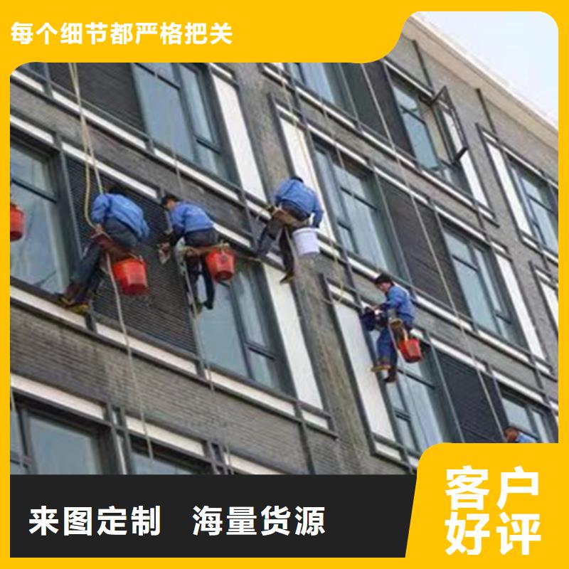 外墙清洗,【清洗下水道】专注细节使用放心