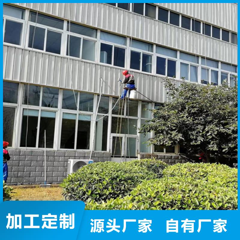 外墻清洗清理化糞池出廠價