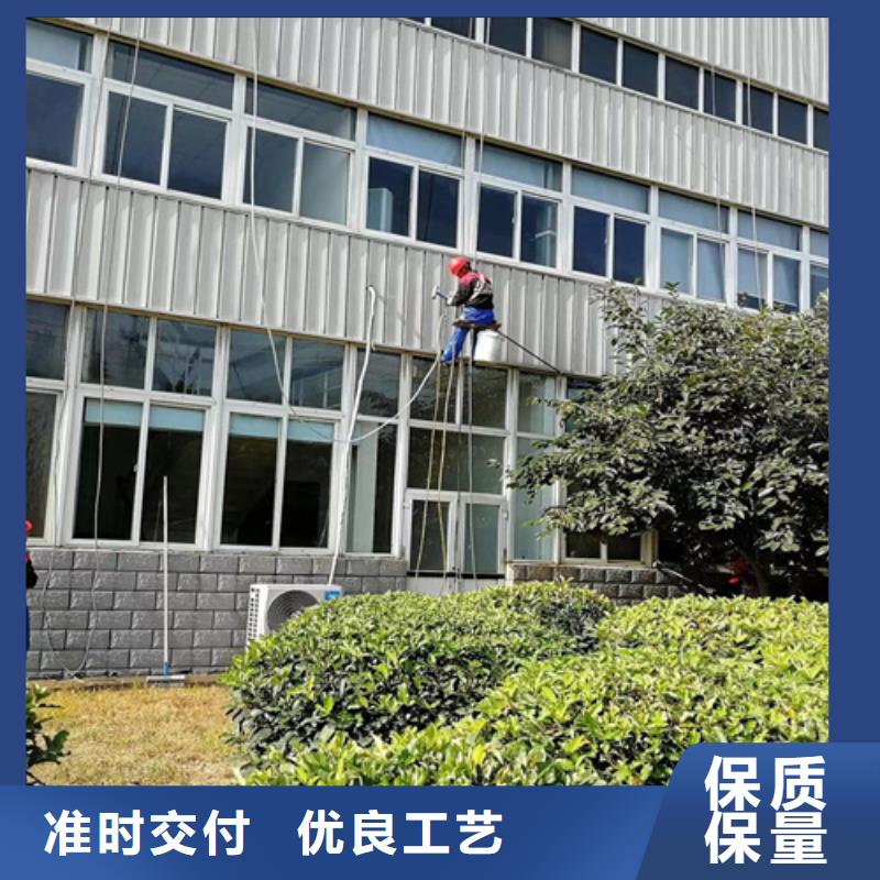 外墙清洗【厕所抽粪】制造生产销售
