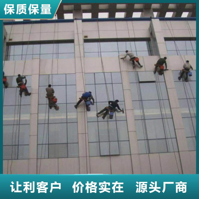 外墻清洗-城市垃圾清運(yùn)省心又省錢