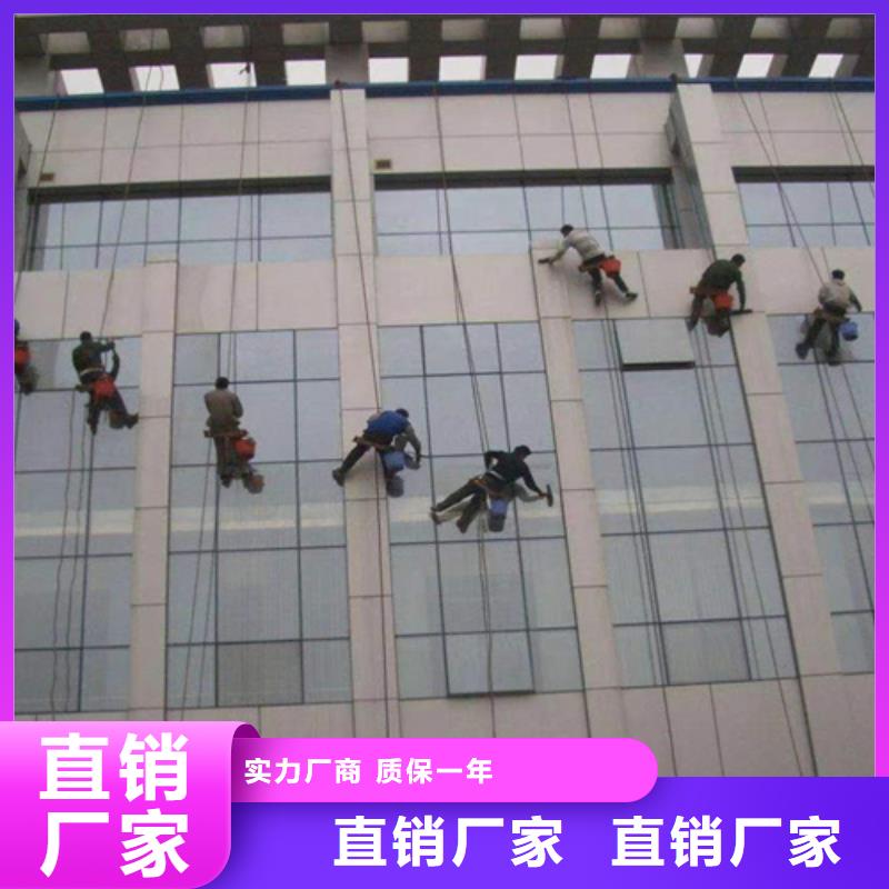 外墙清洗化粪池清理出厂价