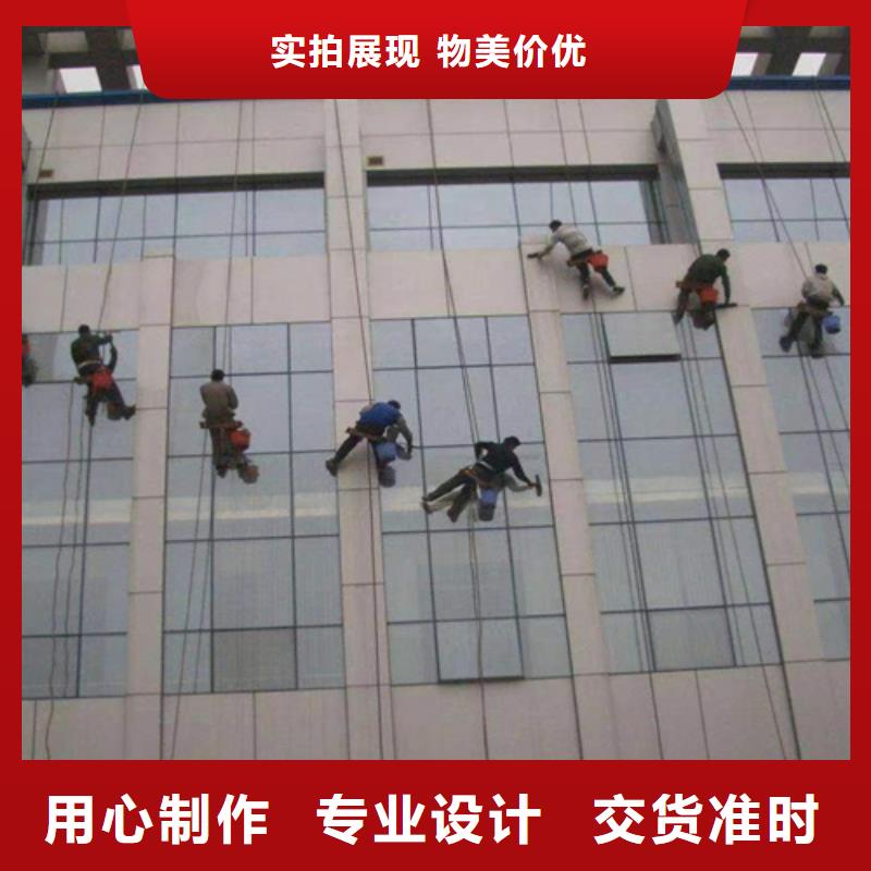 外墻清洗_排污管道疏通拒絕差價