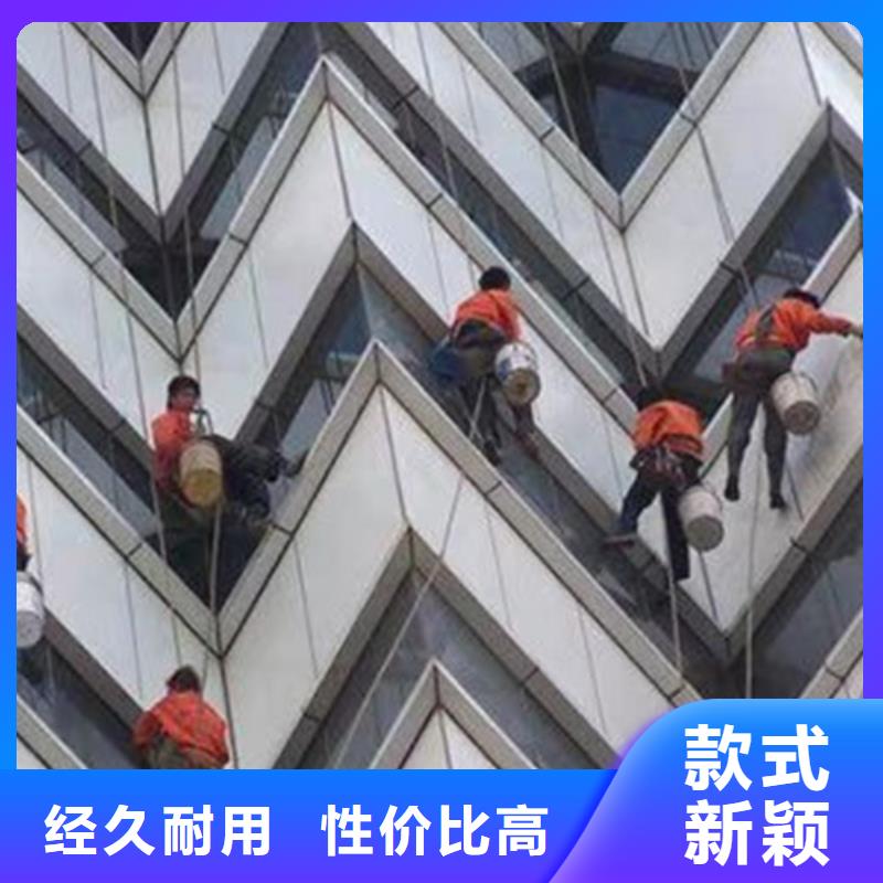 外墻清洗_城市垃圾清運(yùn)匠心品質(zhì)