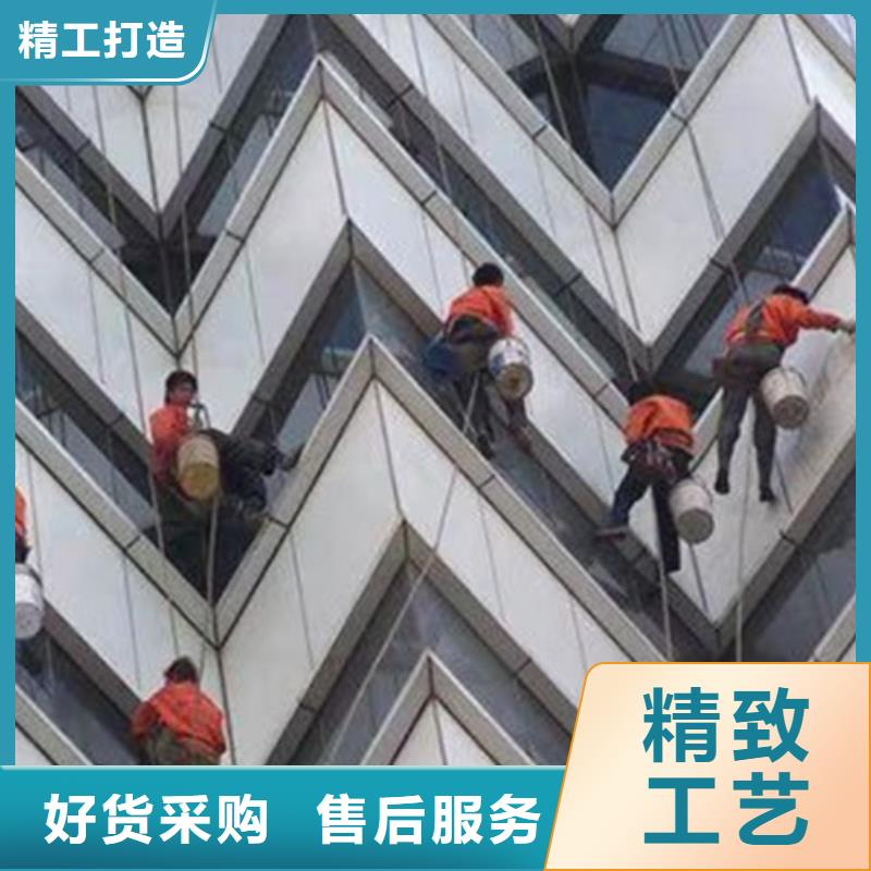 外墻清洗馬桶疏通源廠直接供貨