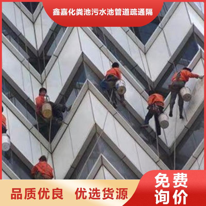外墻清洗城市垃圾清運價格實在