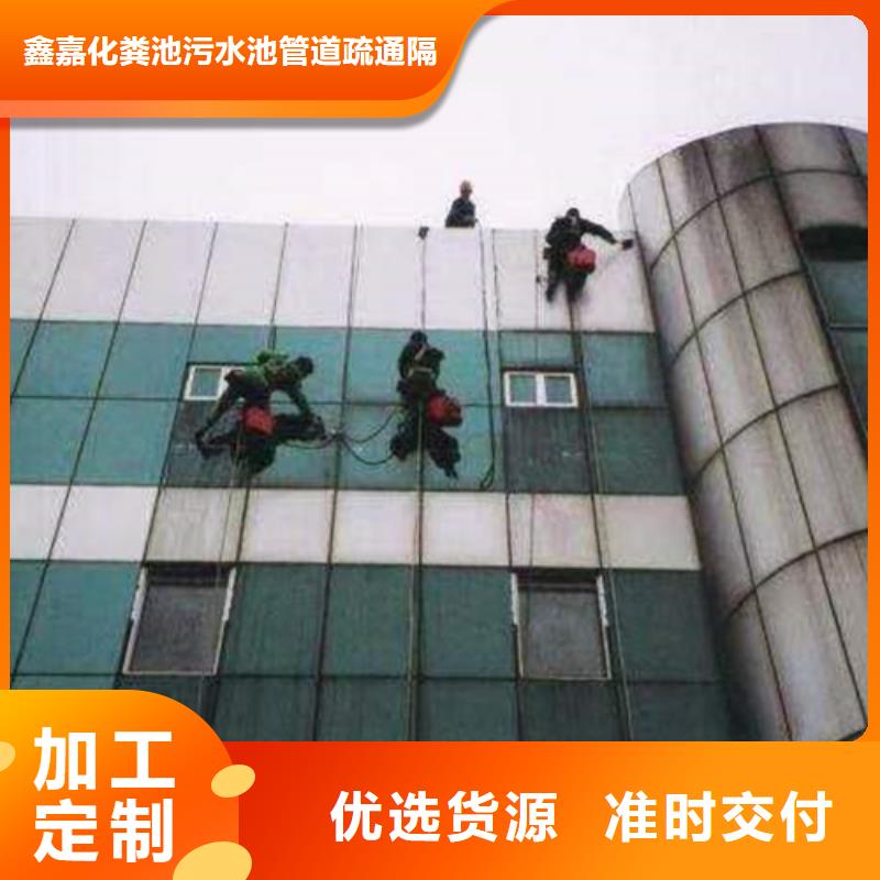 外墙清洗-城市垃圾清运省心又省钱