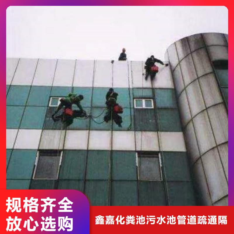 外墻清洗城市垃圾清運(yùn)價(jià)格實(shí)在