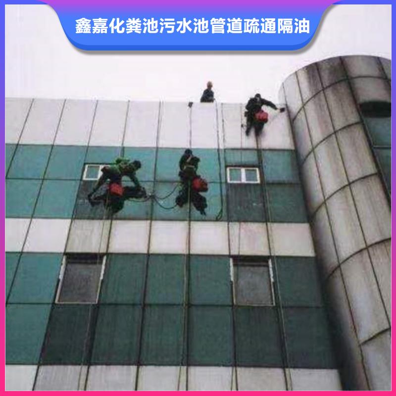 外墙清洗【清洗鱼塘】符合标准