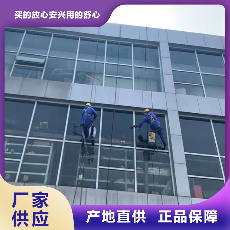 外墻清洗,化糞池清理源頭廠源頭貨