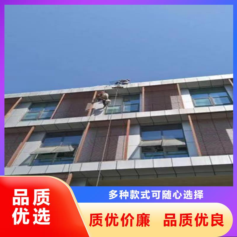 外墙清洗,化粪池清理研发生产销售