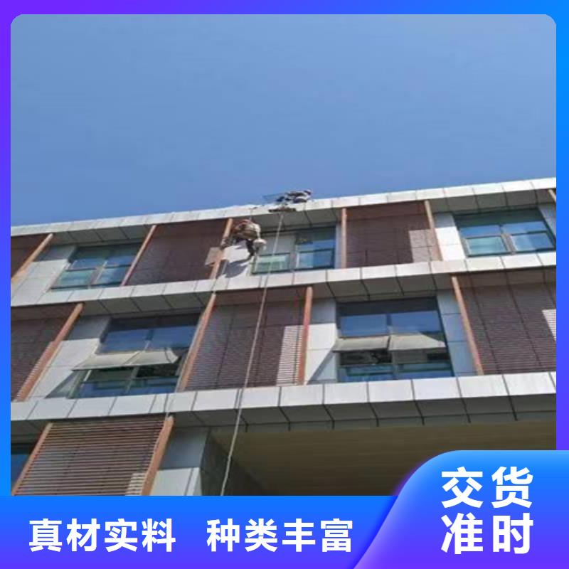 外墙清洗隔油池清理厂家直销