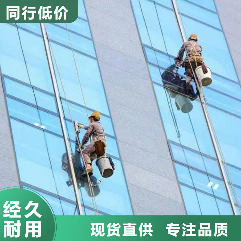 外墻清洗抽糞質(zhì)檢嚴(yán)格