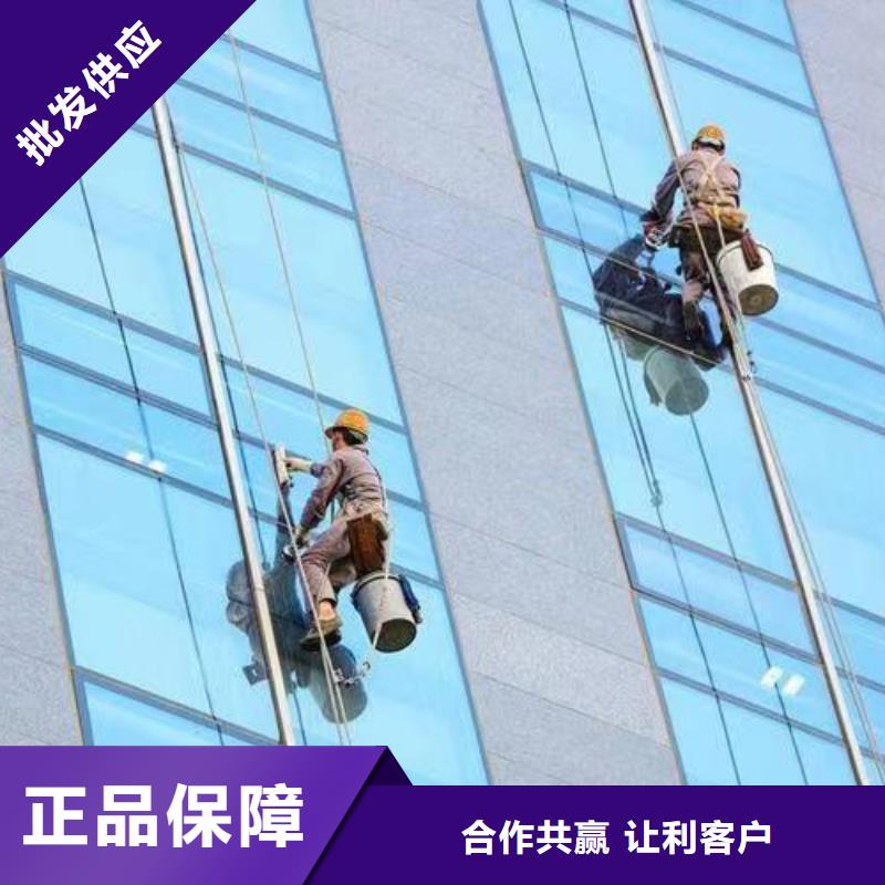 外墙清洗化粪池清理出厂价