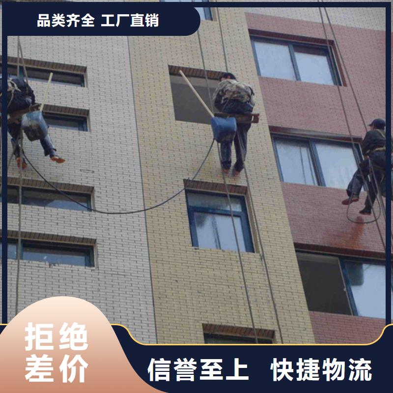 外墙清洗排污管道清淤贴心服务