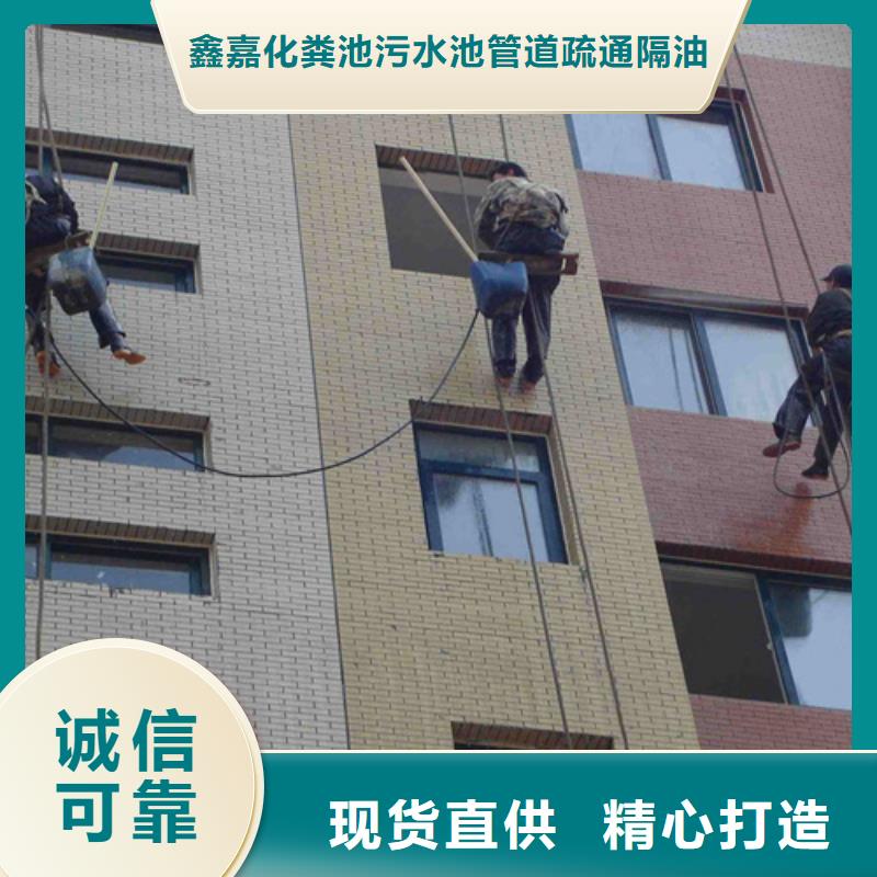 外墙清洗市政管道疏通品牌大厂家