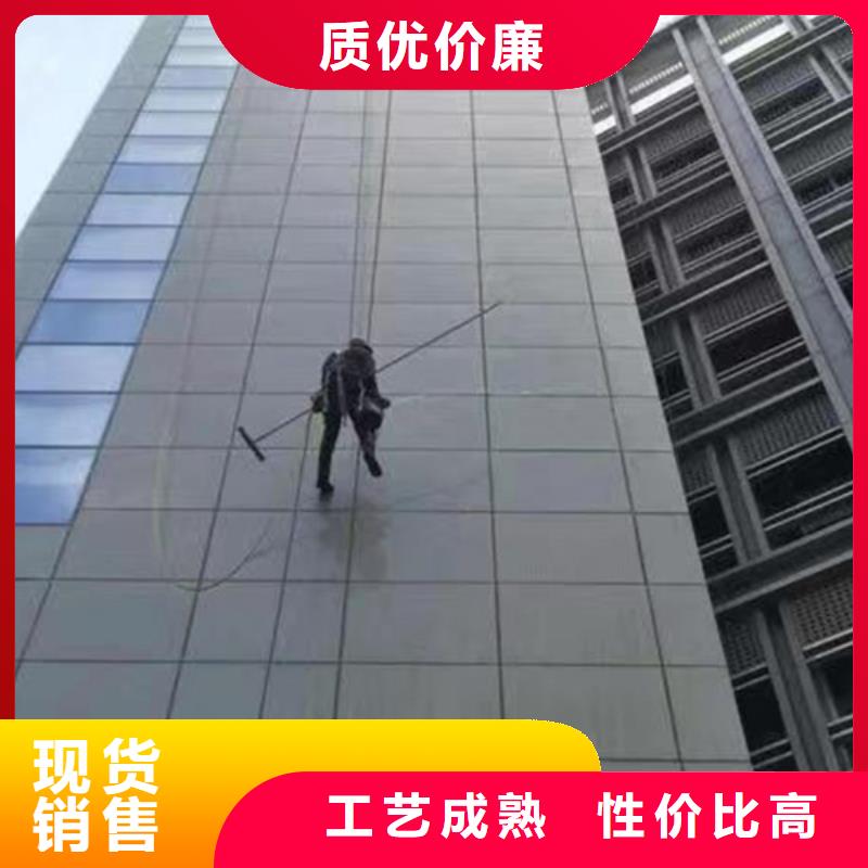 外墙清洗-城市垃圾清运省心又省钱