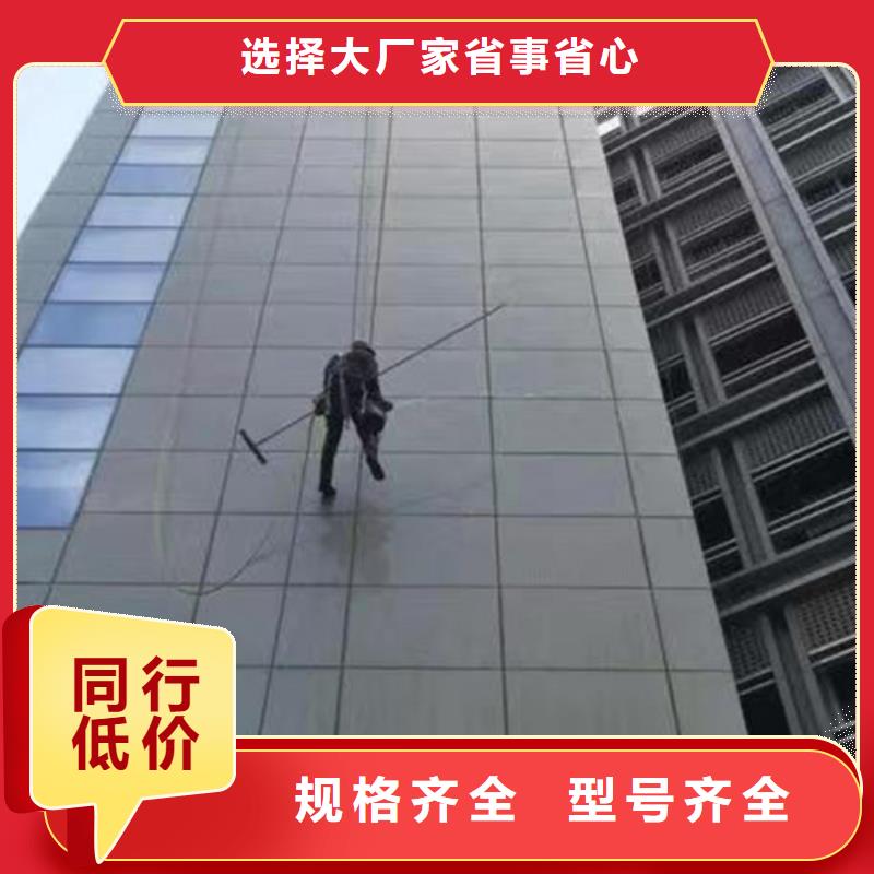 外墙清洗清理泥浆池好产品不怕比