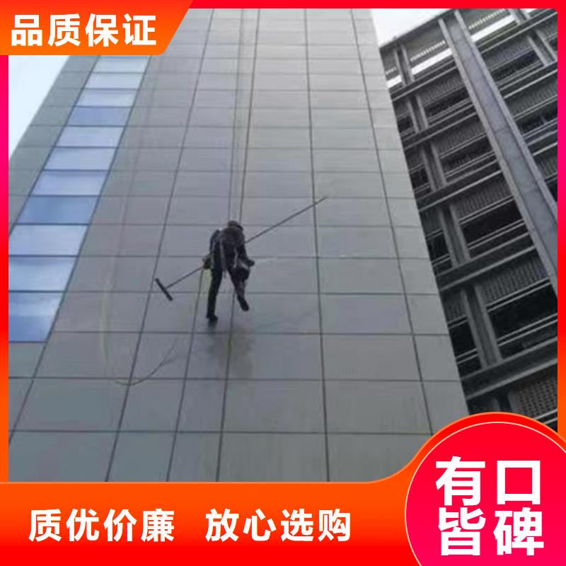 外墙清洗城市垃圾处理实地大厂