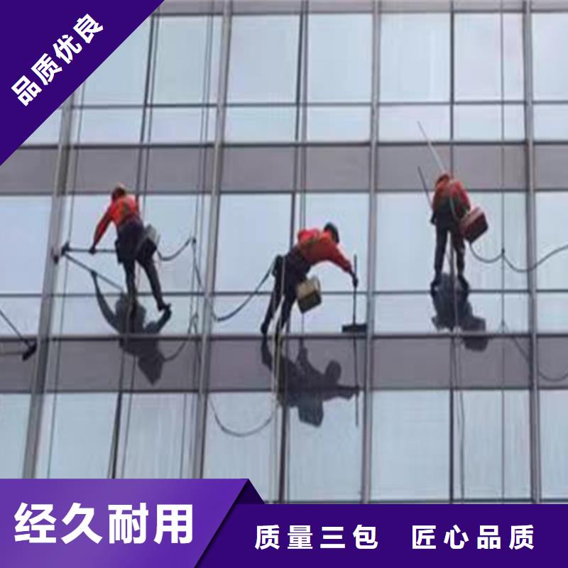 外墻清洗廁所抽糞真誠合作