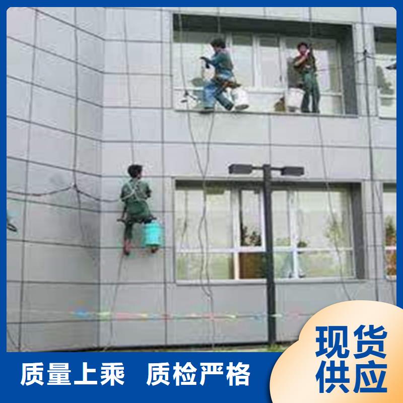 外墙清洗排污管道疏通直销厂家