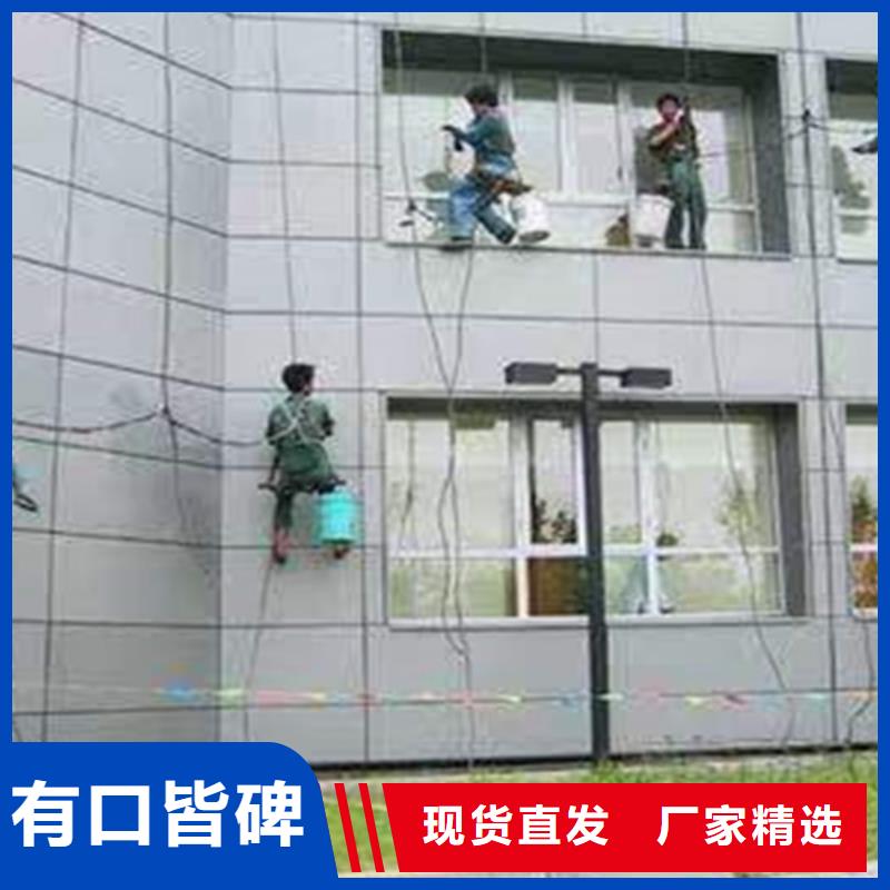 外墻清洗排污管道疏通廠家案例