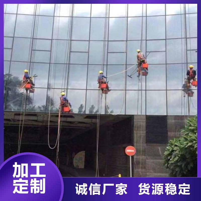 外墻清洗城市垃圾清運(yùn)價(jià)格實(shí)在