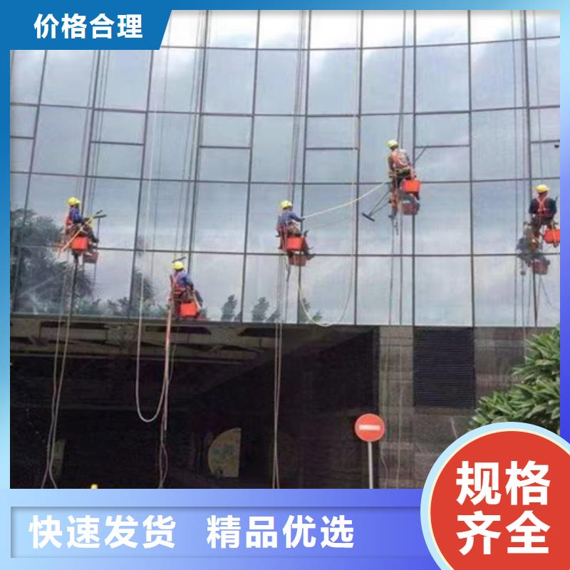 外墻清洗-化糞池清理專業(yè)品質(zhì)