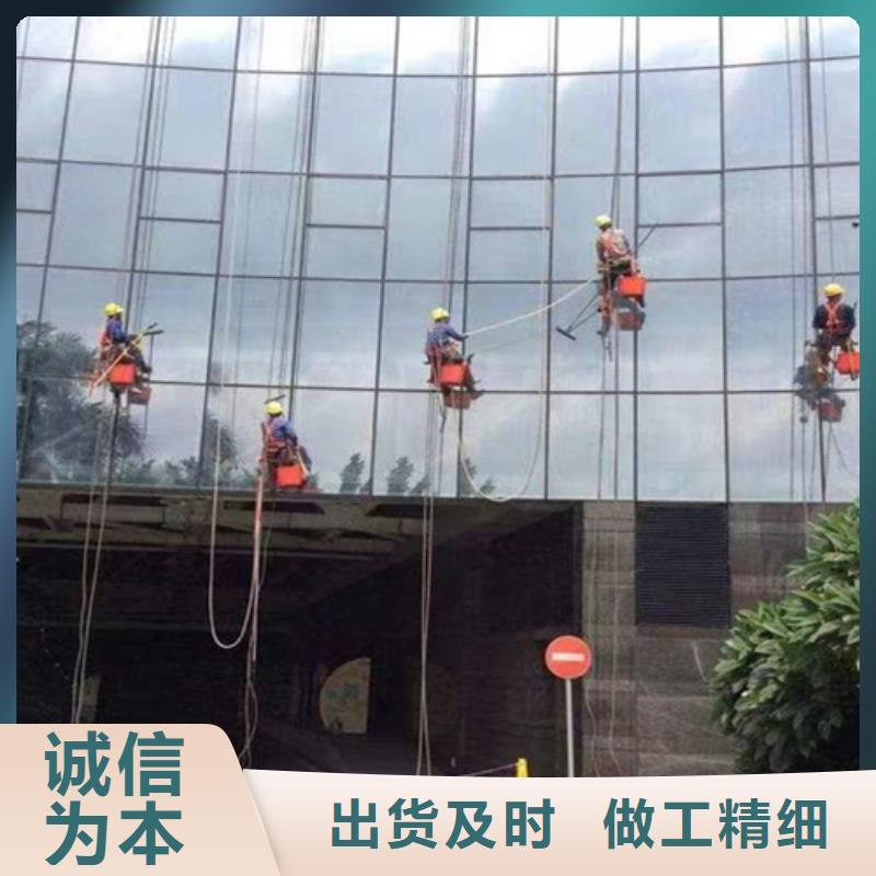 外墻清洗城市垃圾清運價格實在