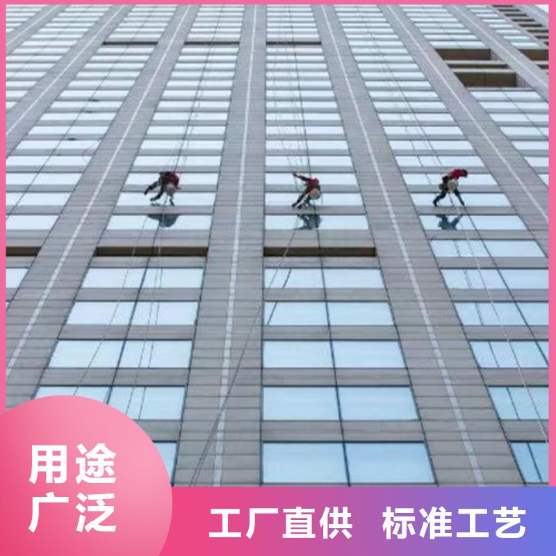 外墻清洗排污管道疏通廠家案例