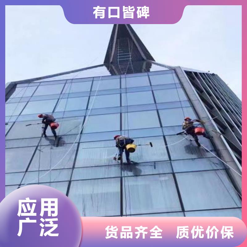 外墻清洗隔油池清理一件也發(fā)貨