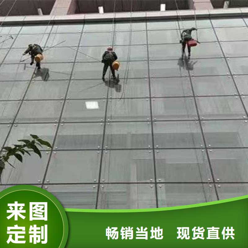外墻清洗化糞池清理匠心品質(zhì)