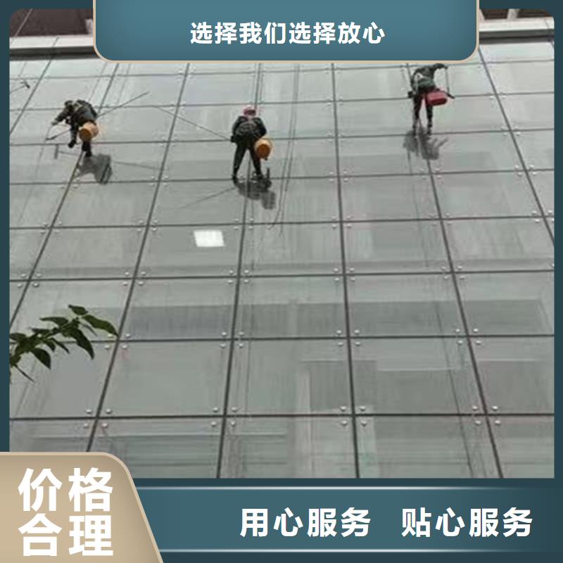 外墻清洗,城市垃圾處理自有生產(chǎn)工廠
