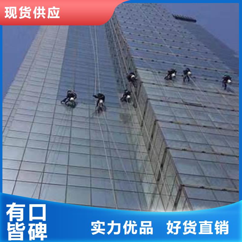 外墙清洗市政管道疏通品牌大厂家