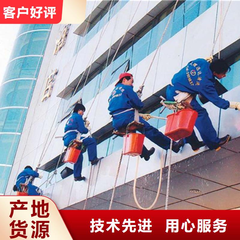 外墻清洗排污管道清淤產(chǎn)品細(xì)節(jié)