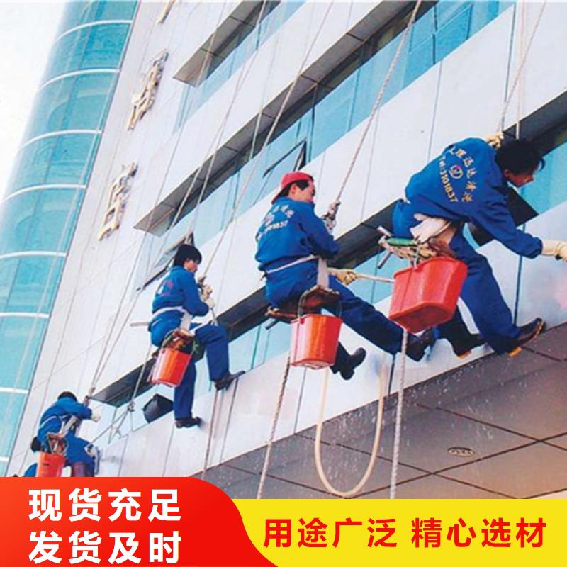 外墻清洗化糞池清理匠心品質(zhì)