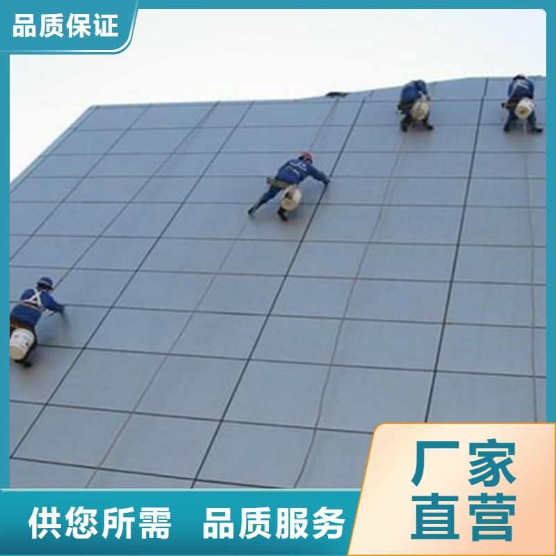 外墙清洗排污管道疏通匠心制造