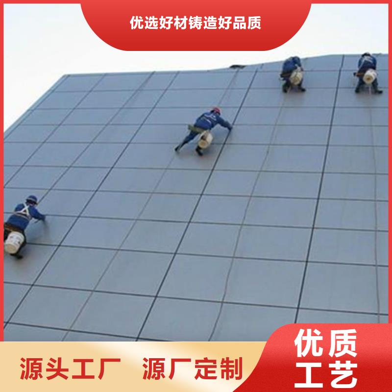 外墙清洗城市垃圾处理实地大厂