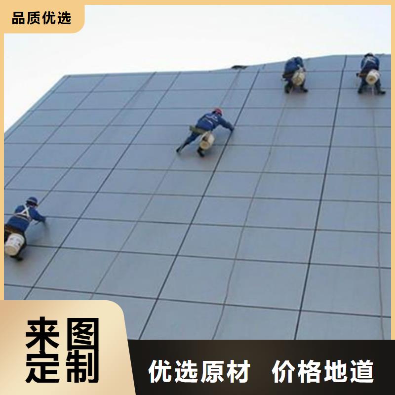 外墙清洗清理泥浆池好产品不怕比